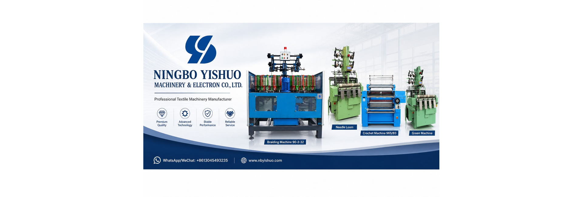 Yishuo textile machinery product range