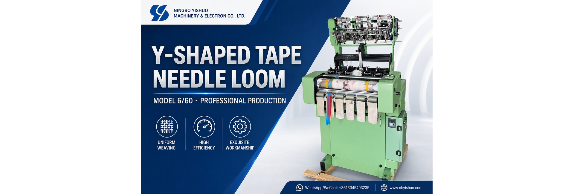 Yishuo Y-shaped tape needle loom, model 6/60